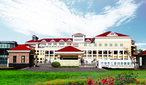 《江南晚报》无锡同仁(国际)菠菜网
成为南京医科大学附属医院672.png 《江南晚报》无锡同仁(国际)菠菜网
成为南京医科大学附属医院672.png