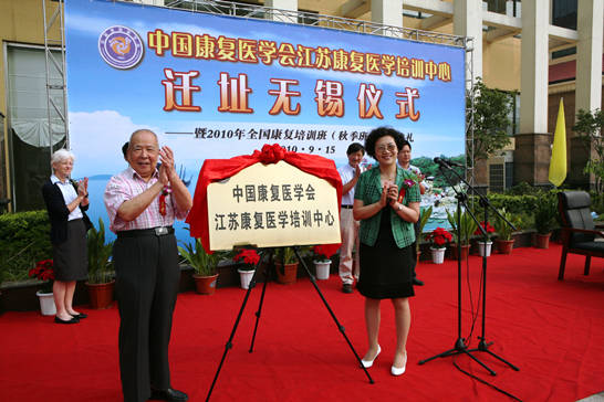 培训中心445.png 培训中心445.png