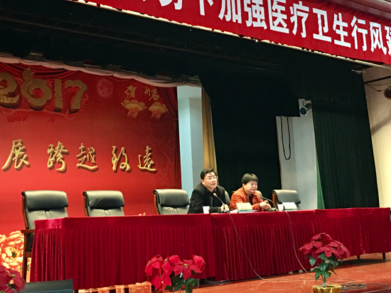 IMG_5917(20170118-063045).jpg IMG_5917(20170118-063045).jpg