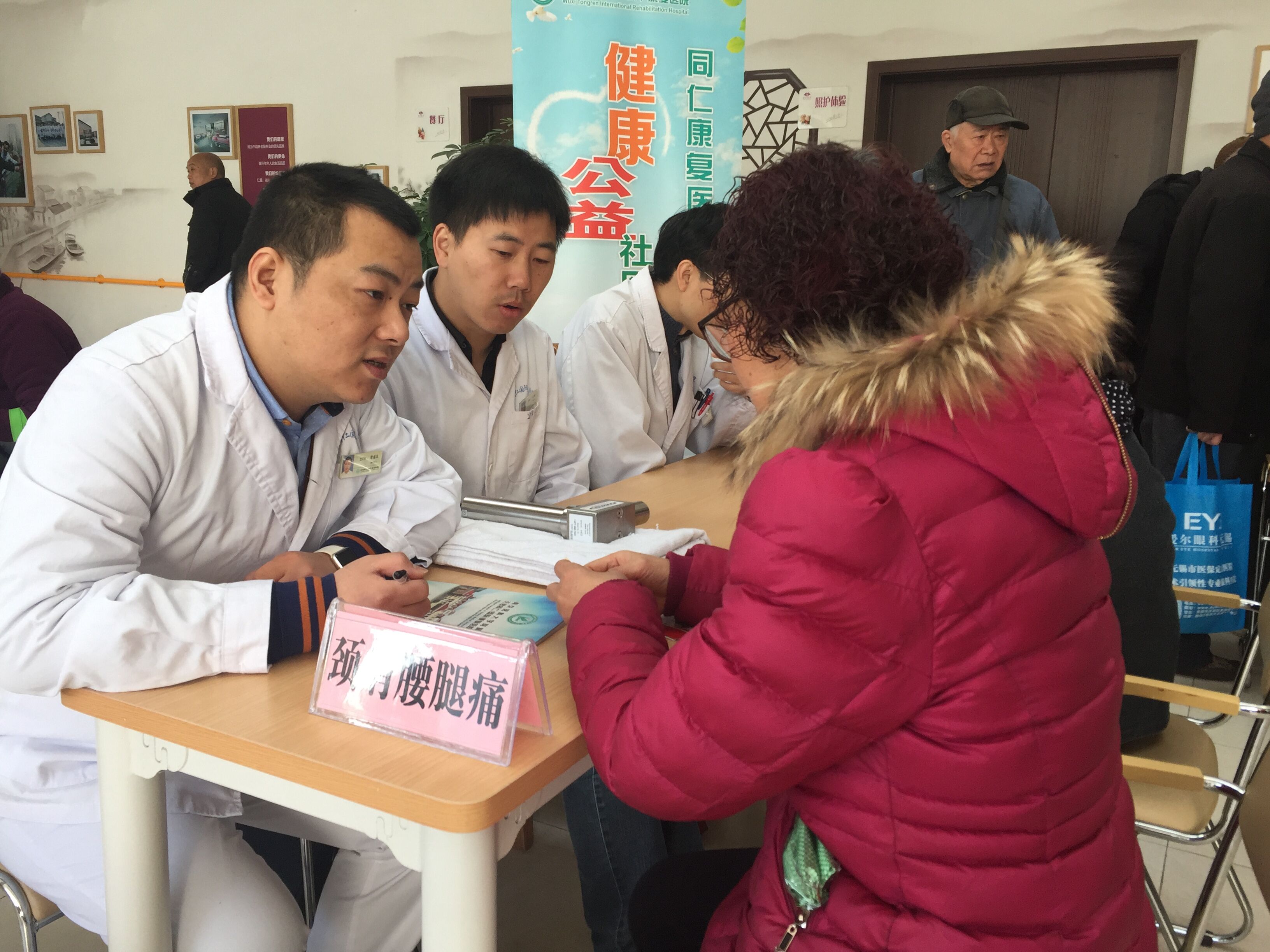 QQ图片20170314111815.jpg QQ图片20170314111815.jpg